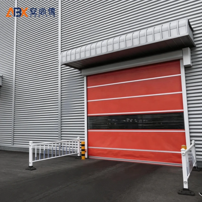 四平市工业快速门